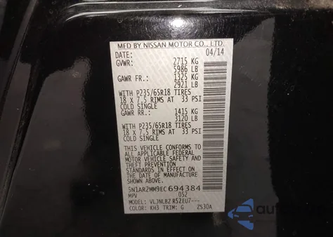 2014 Nissan Pathfinder S from USA, damaged, VIN 5N1AR2MM9EC694384